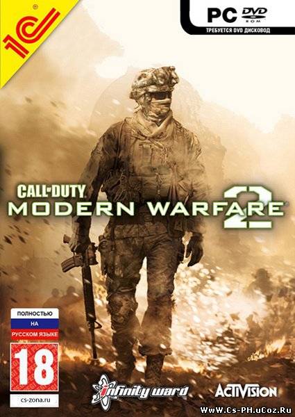 Call Of Duty World At War Official Strategy Guide Pdf
